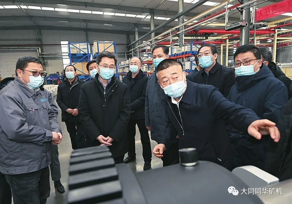 對接京津冀 打造橋頭堡 在全省高質(zhì)量發(fā)展中更好發(fā)揮引領(lǐng)帶動作用(圖1)